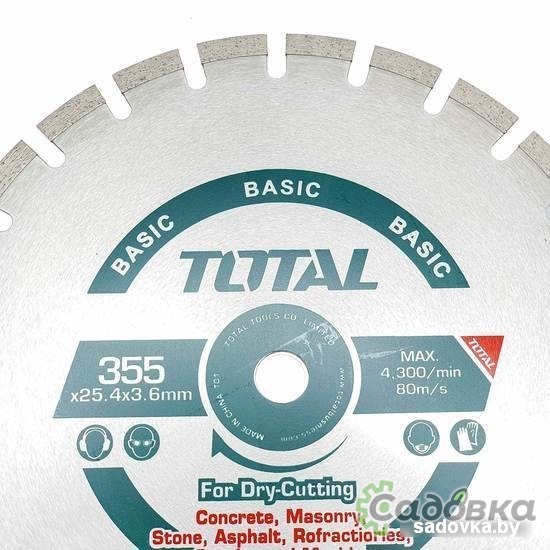 Электрорез Total TPC9203556