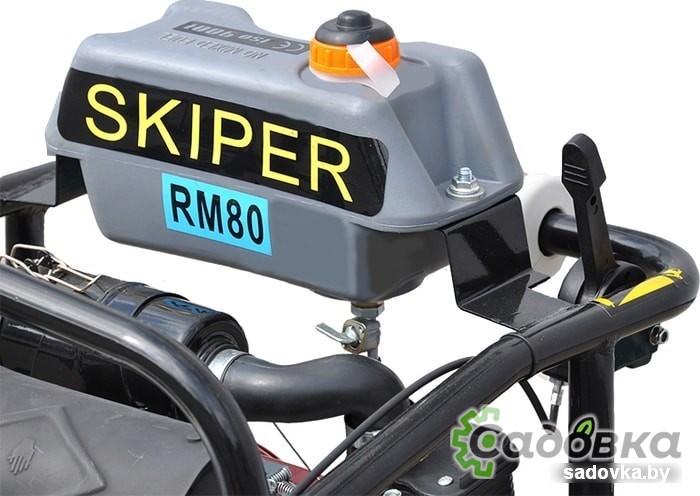 Виброплита Skiper RM80 (Honda GX160)