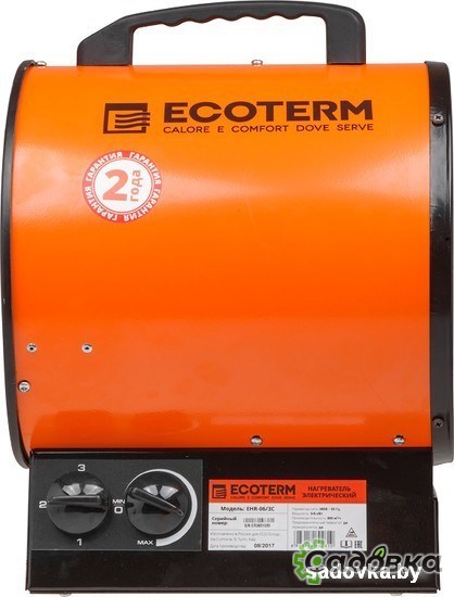 Тепловая пушка Ecoterm EHR-06/3C