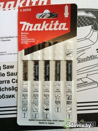 Электролобзик Makita 4329KX1