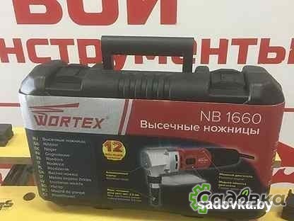 Высечные электрические ножницы Wortex NB 1660