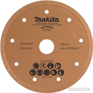 Отрезной диск алмазный Makita B-21951
