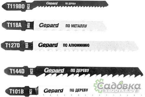 Набор оснастки GEPARD GP0600-5 (5 предметов)
