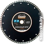 Отрезной диск алмазный GEPARD GP0802-230