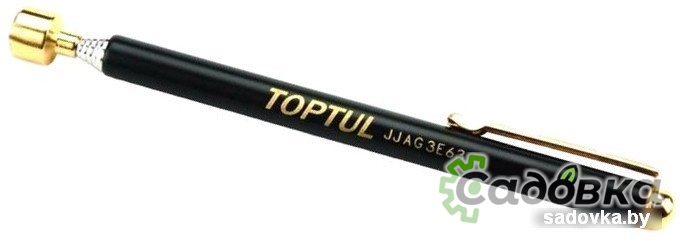 Специнструмент Toptul JJAG3E63 1 предмет