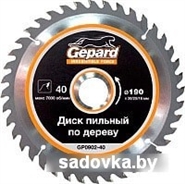 Пильный диск GEPARD GP0902-40