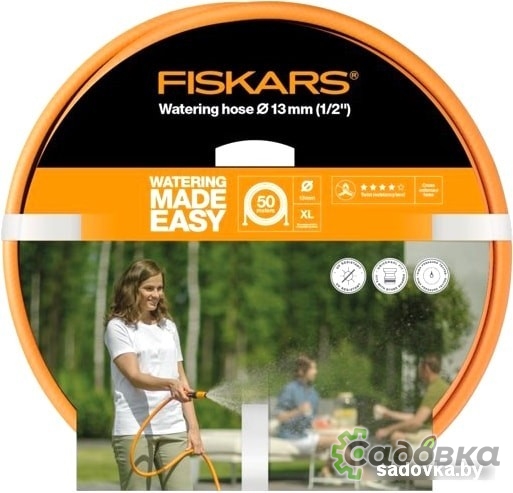 Шланг Fiskars 1023650 Q4 (1/2, 50 м)