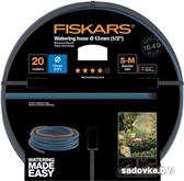 Шланг Fiskars 1027104 Q4 (1/2, 20 м)