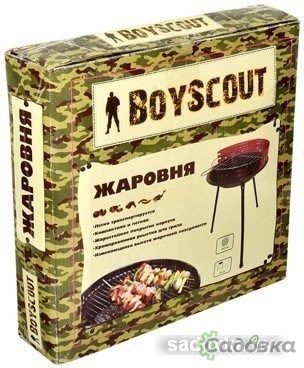 Гриль BoyScout 61250