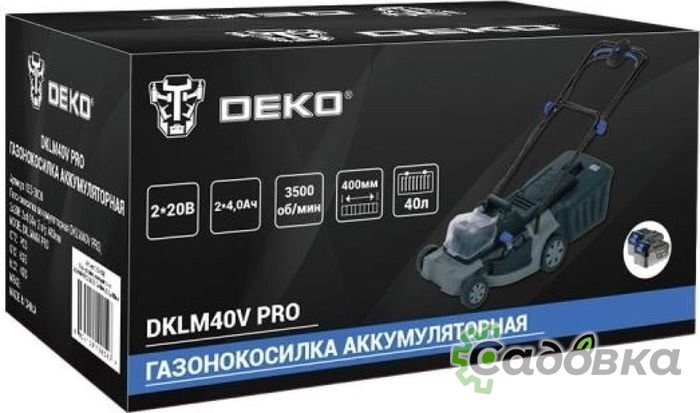 Газонокосилка Deko DKLM40V Pro 063-3008 (с 2-мя АКБ)