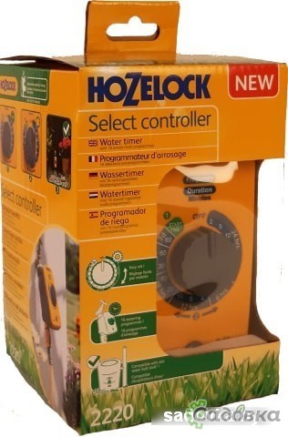 Контроллер Hozelock Sensor 2220