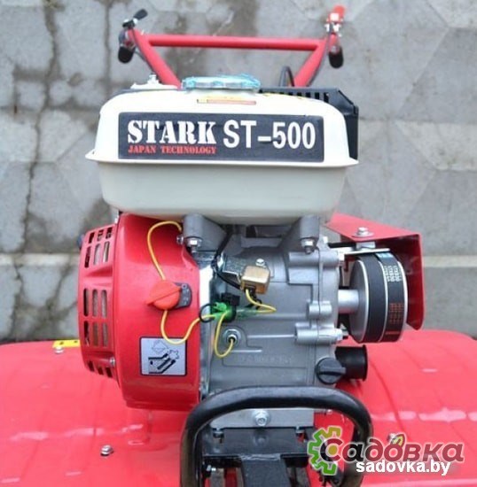 Мотокультиватор Stark ST-500 (4.00-8)