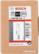 Набор оснастки Bosch 2608690128 (10 предметов)