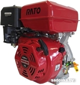 Бензиновый двигатель Rato R420V