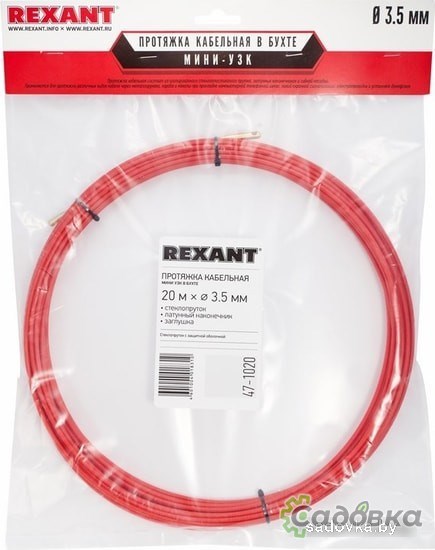 Протяжка кабельная Rexant 47-1020