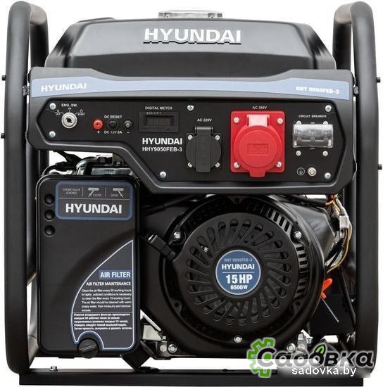 Бензиновый генератор Hyundai HHY9050FEB-3