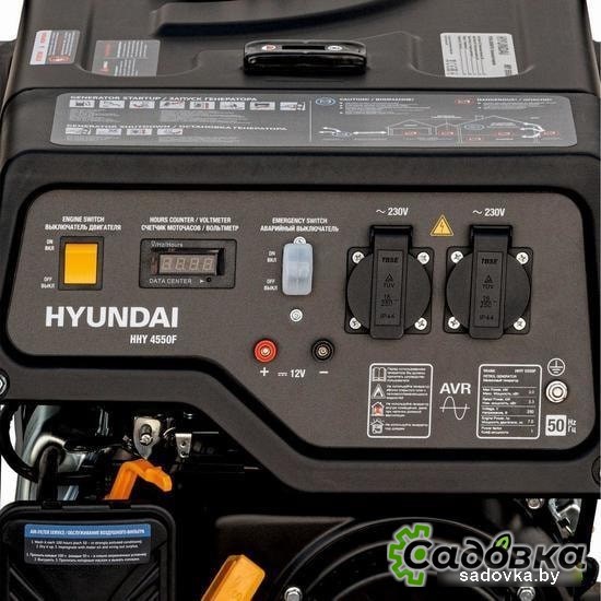Бензиновый генератор Hyundai HHY 4550F