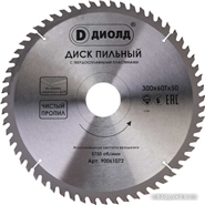 Пильный диск ДИОЛД 90061072