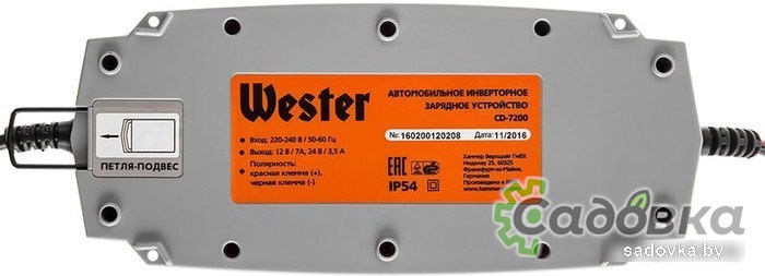 Зарядное устройство Wester CD-7200